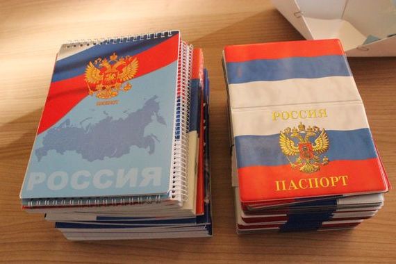 прописка в Прохладном